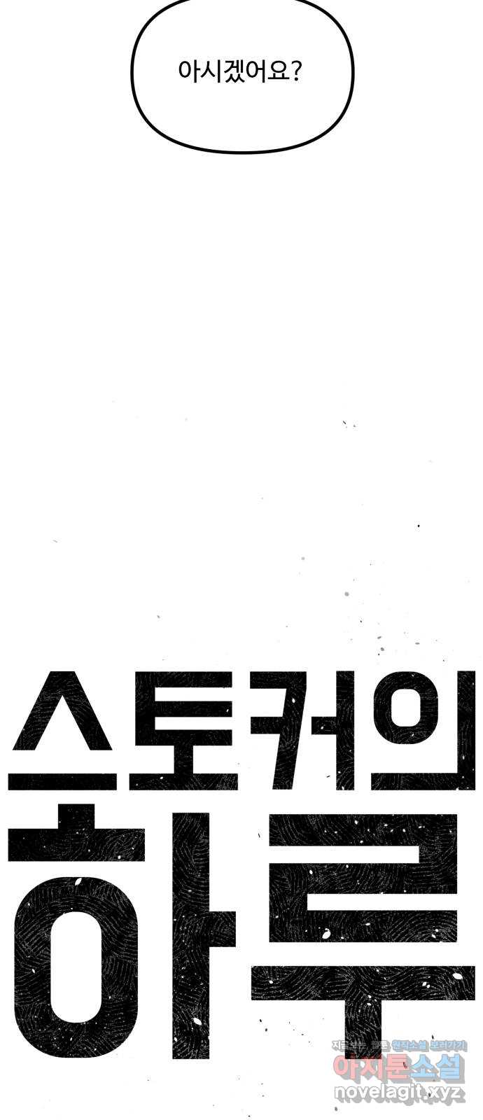 bt_1712980327_61989338991125.jpg