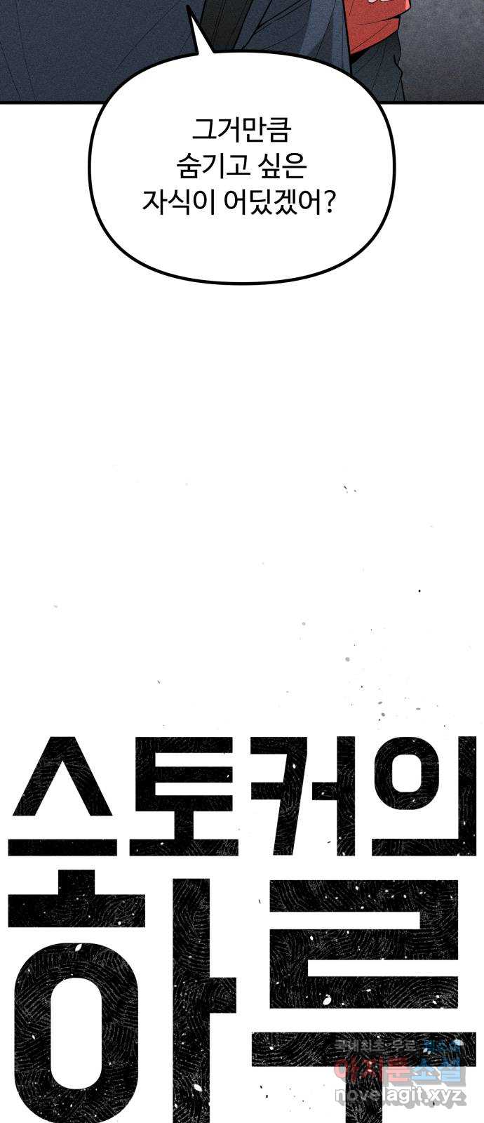 bt_1712978170_88846678603860.jpg