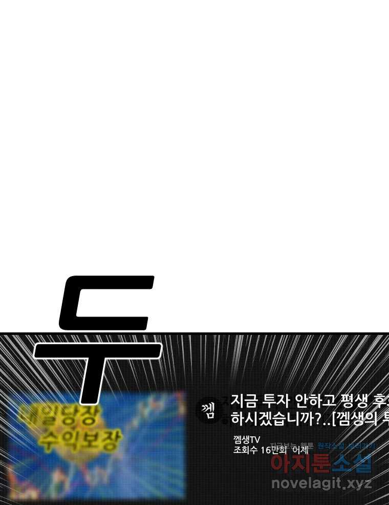 bt_1712977920_49809925654471.jpg