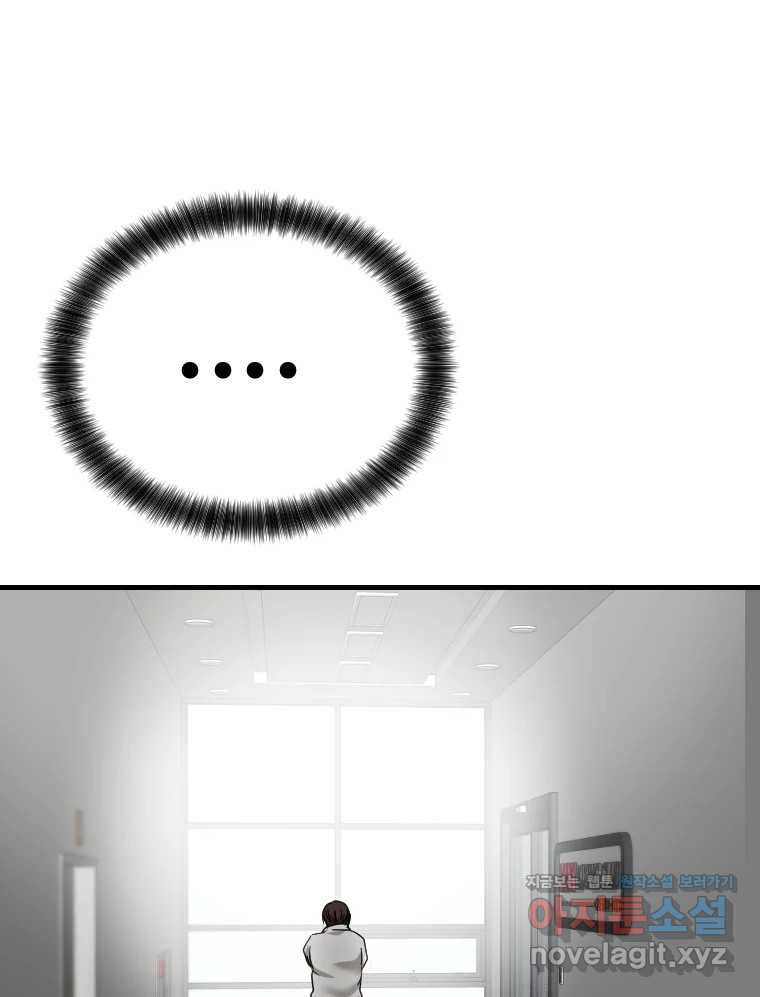 bt_1712978088_86645579904652.jpg