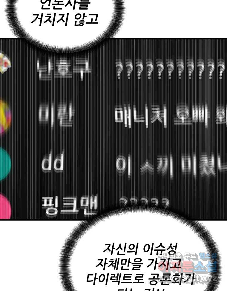 bt_1712976313_50316993533057.jpg