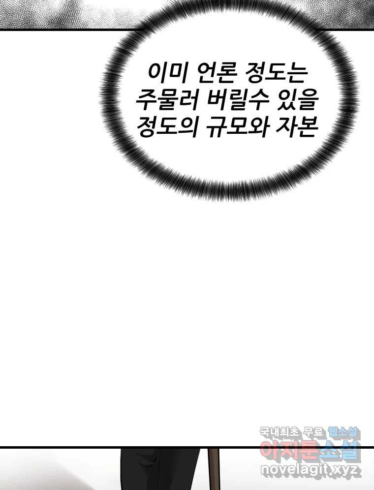 bt_1712976168_57495561809736.jpg