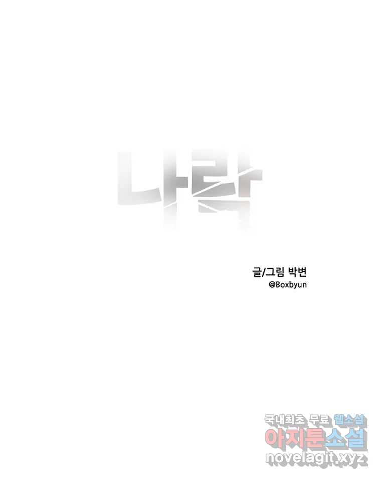 bt_1712974800_65096987951860.jpg