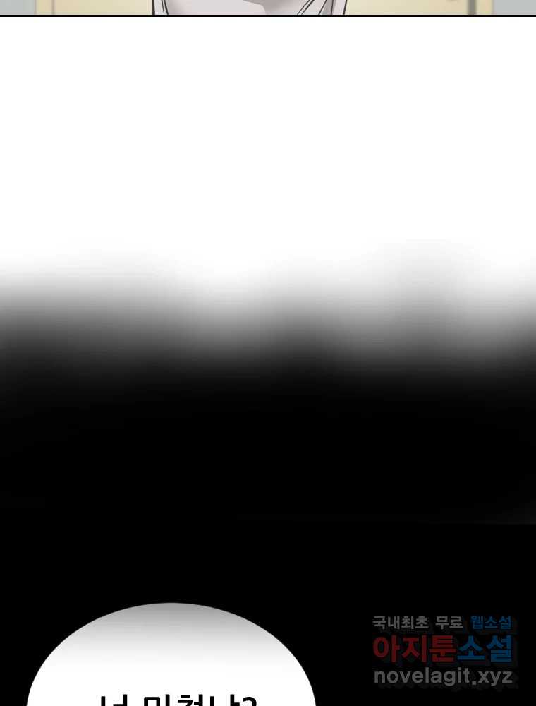 bt_1712978354_82025654132764.jpg