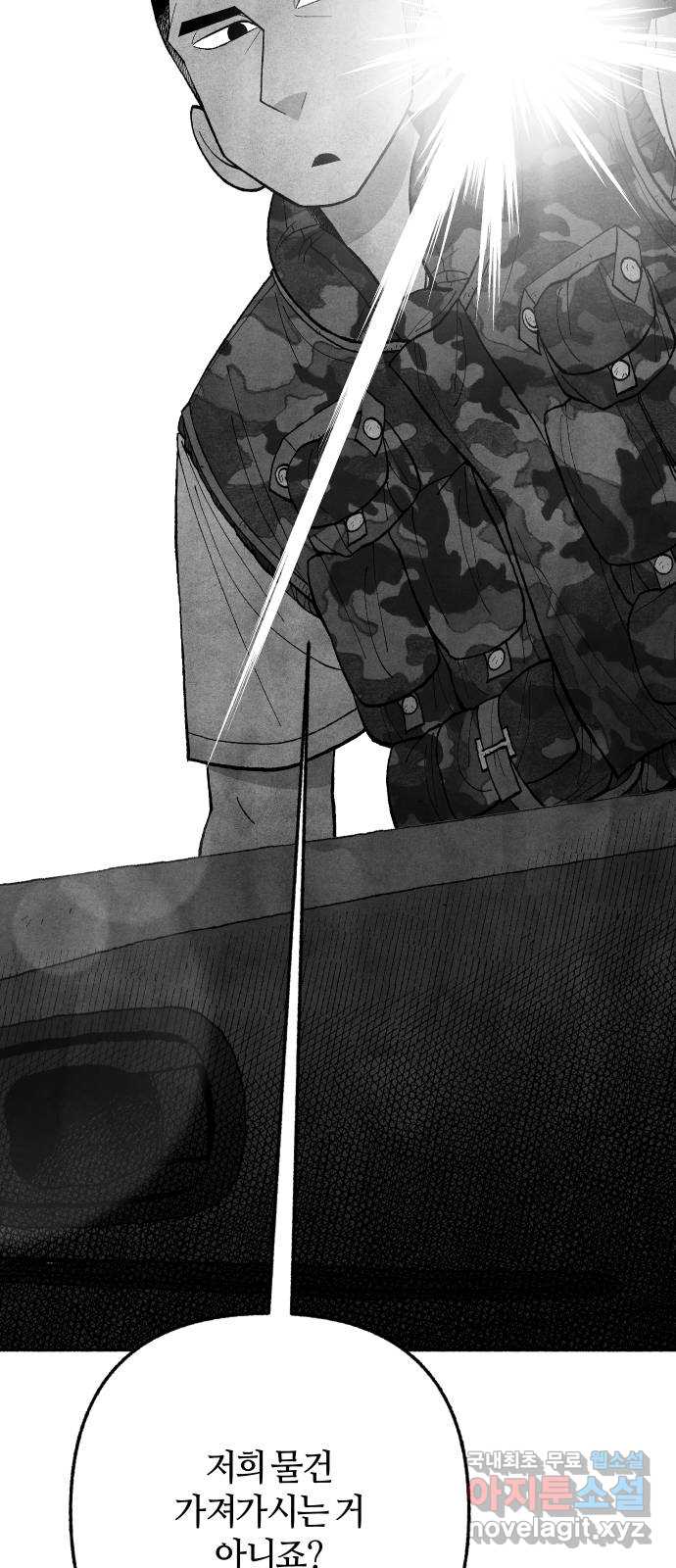 bt_1712974904_89928583076146.jpg