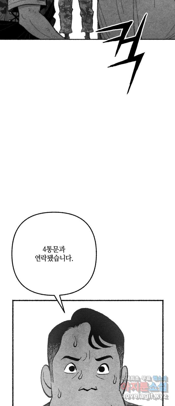 bt_1712974690_74166110269411.jpg