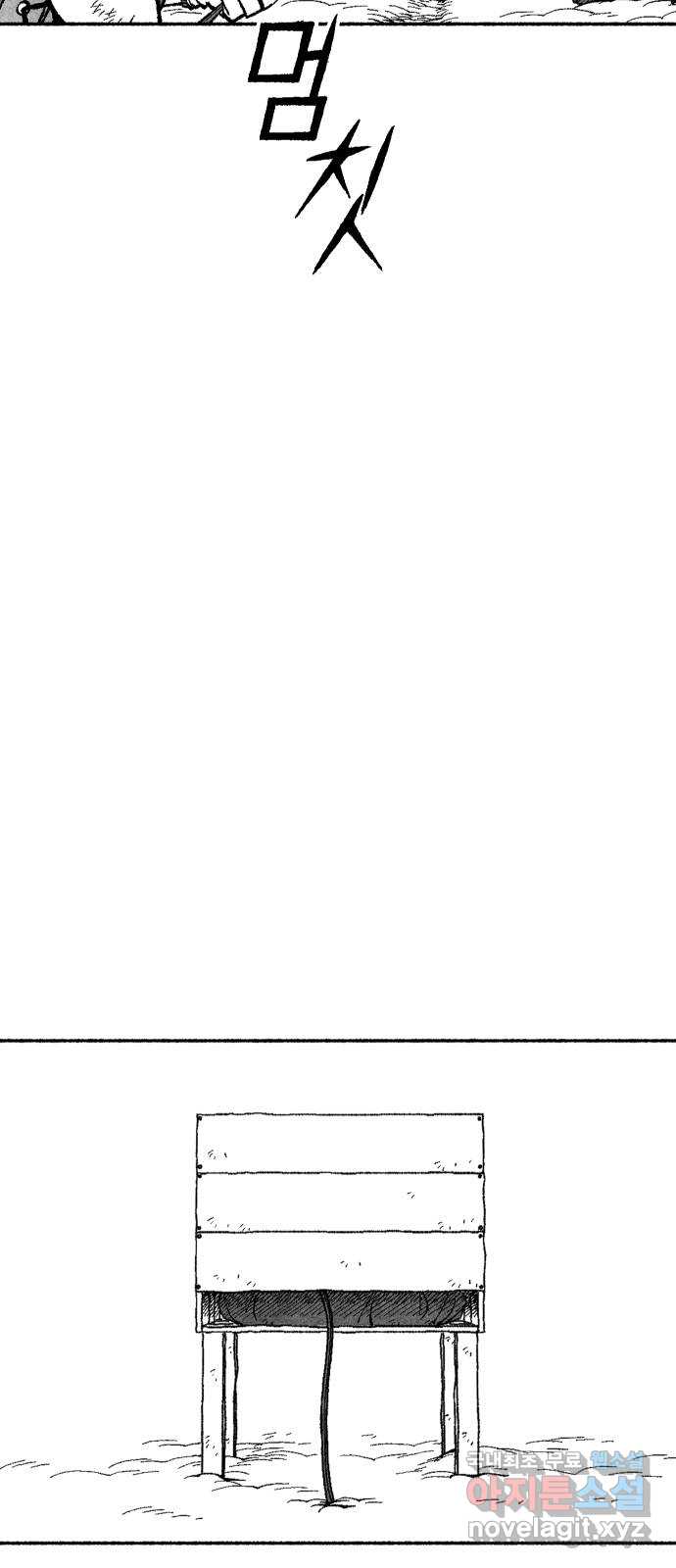 bt_1712974261_91045636844203.jpg