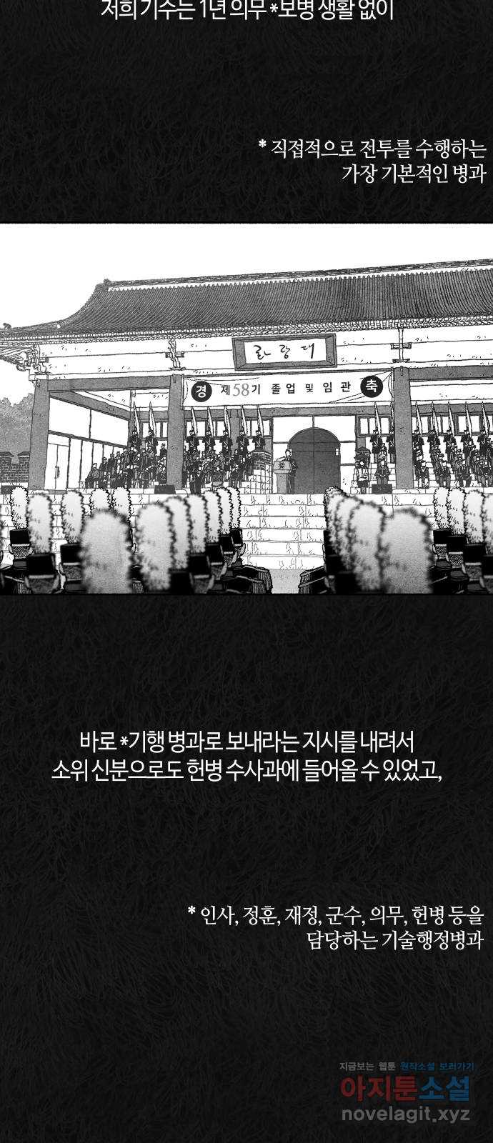 bt_1712978173_27180549337295.jpg