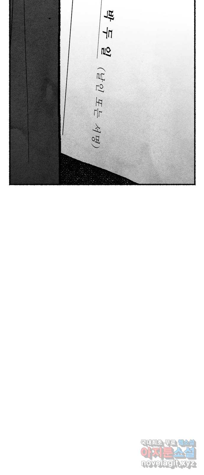 bt_1712980499_99493721224374.jpg