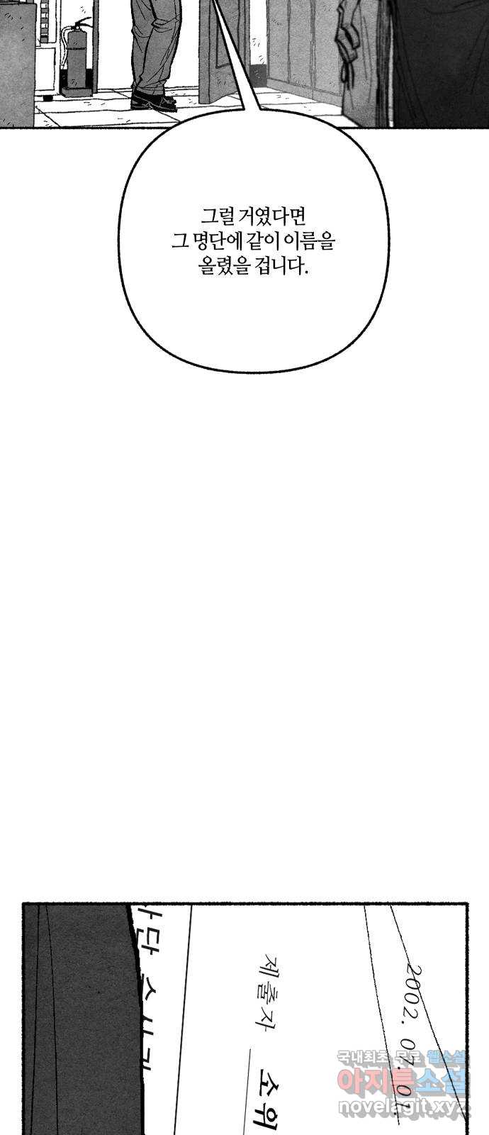 bt_1712980493_29625748233972.jpg