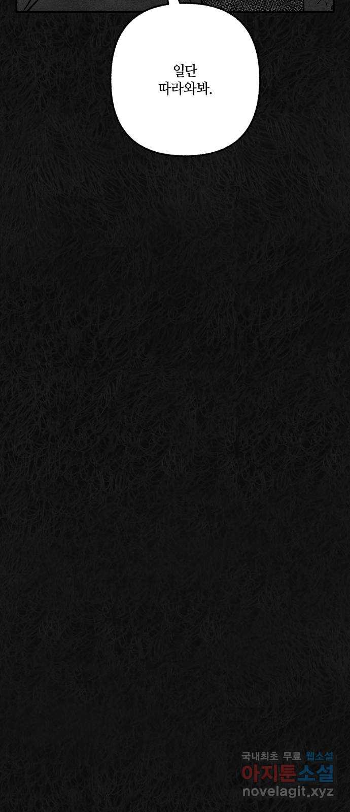bt_1712980327_54650955581248.jpg