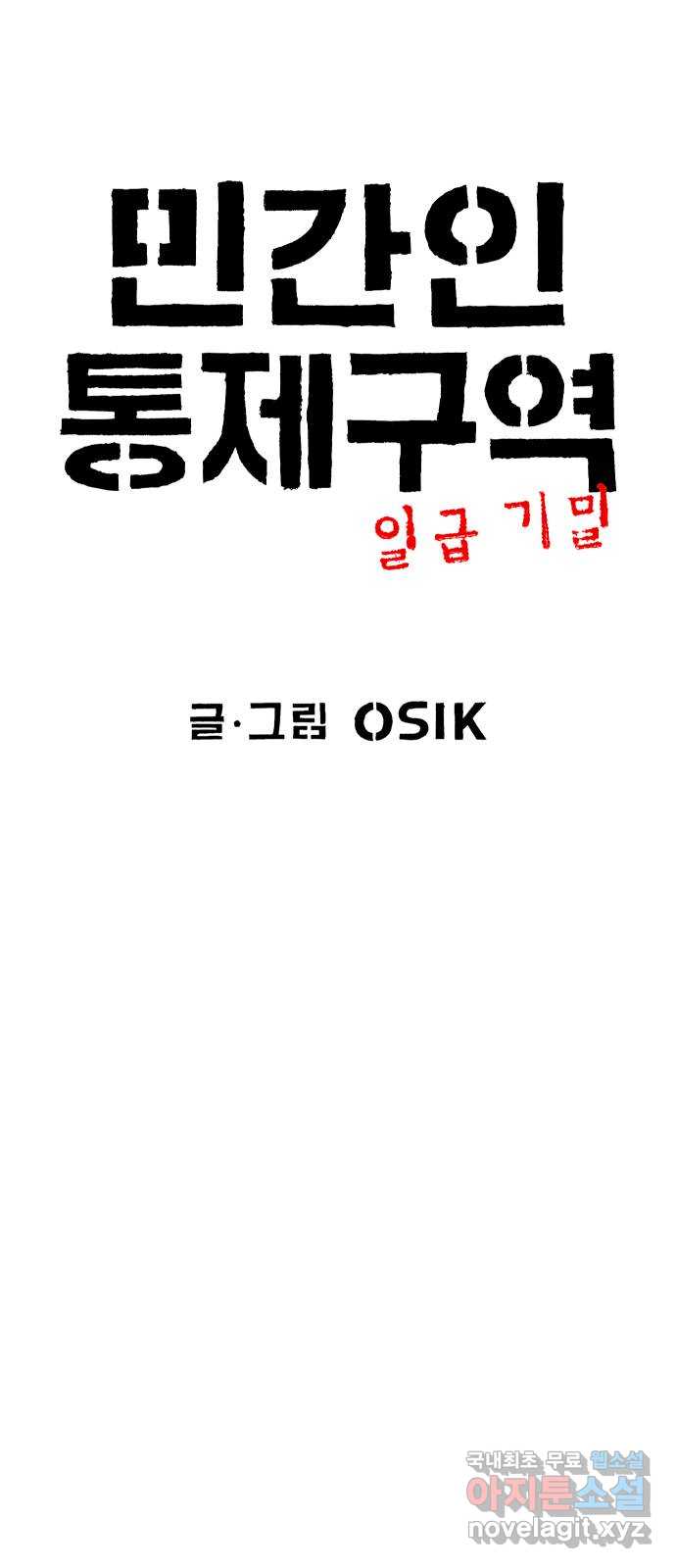 bt_1712980290_99632797590498.jpg