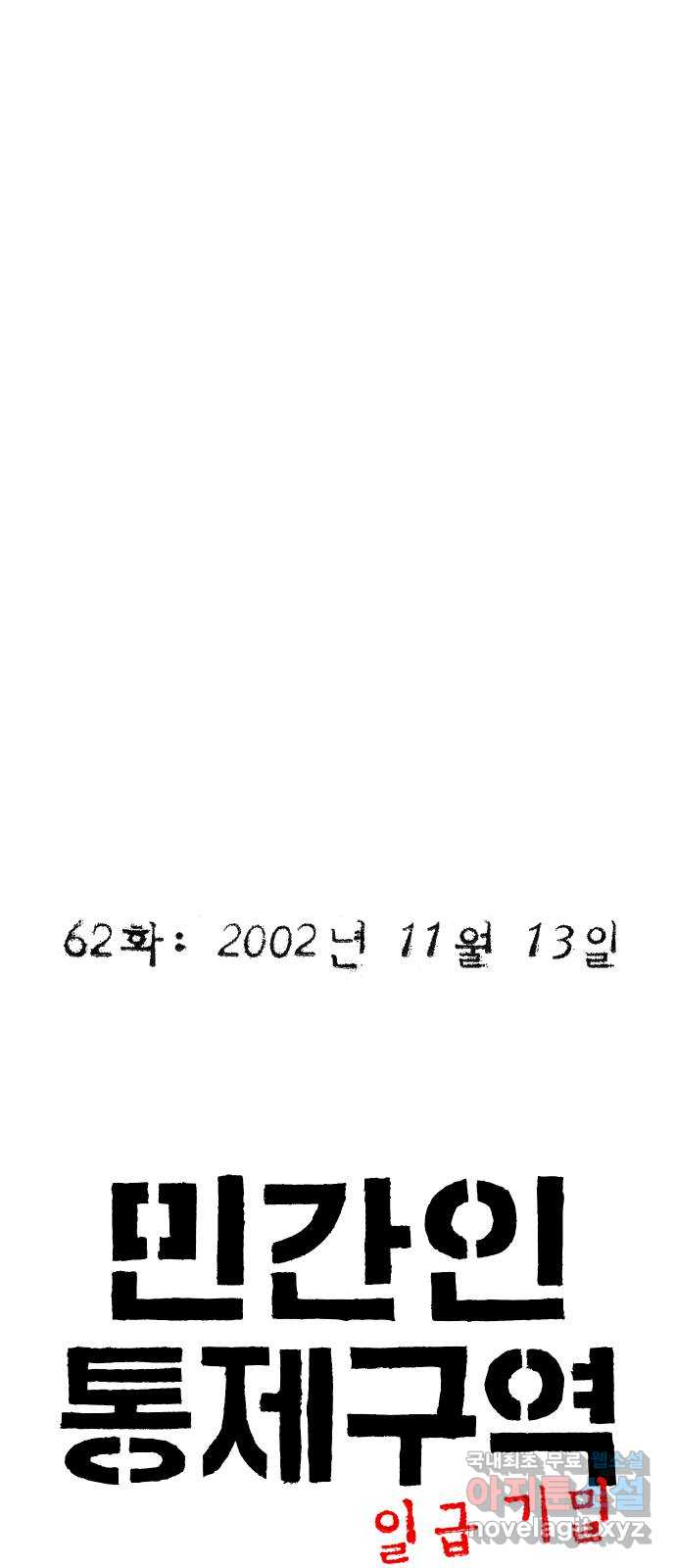 bt_1712980242_76356632216443.jpg
