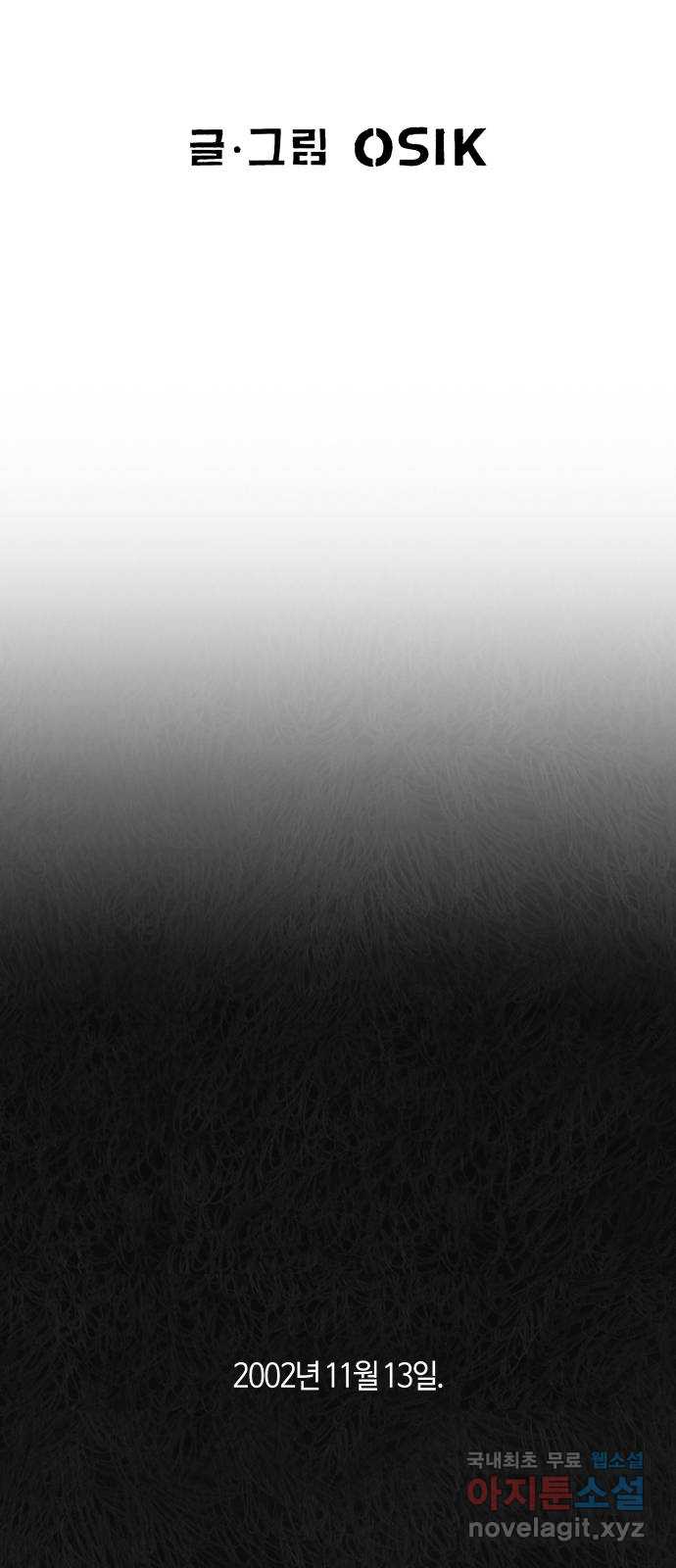 bt_1712980248_85327664902047.jpg