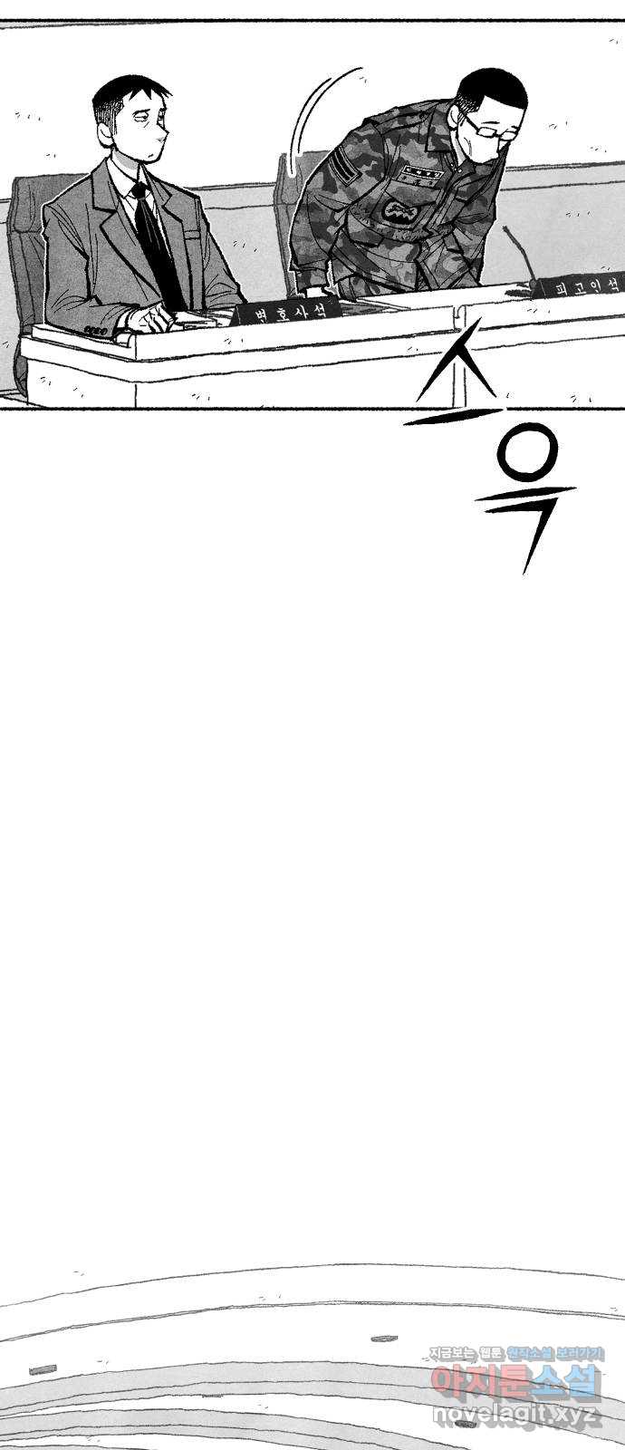bt_1712977860_42923728940181.jpg