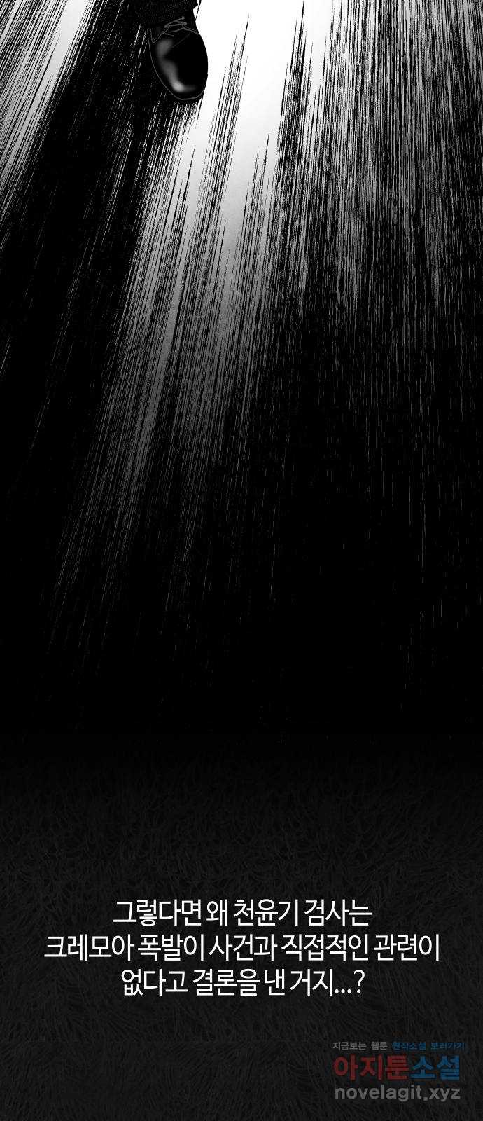 bt_1712978494_56474862369715.jpg