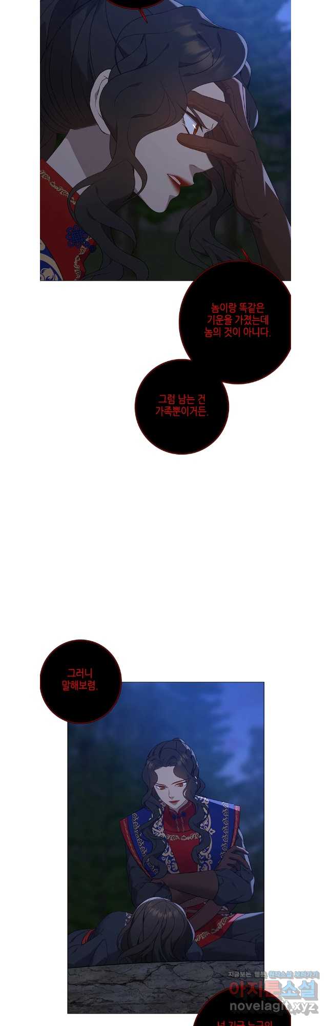 bt_1712978288_94320553964412.jpg