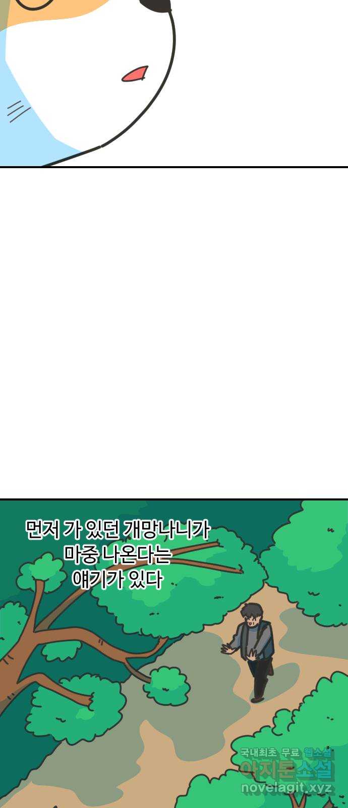 bt_1712977926_60120003681293.jpg