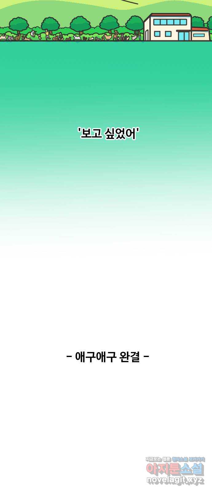 bt_1712974921_56444536277060.jpg