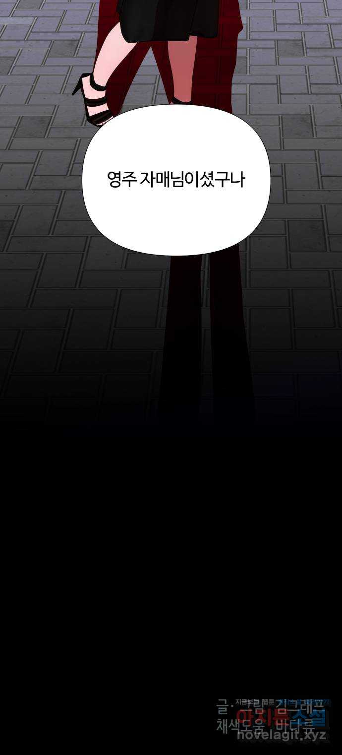 bt_1712976567_88883429943110.jpg