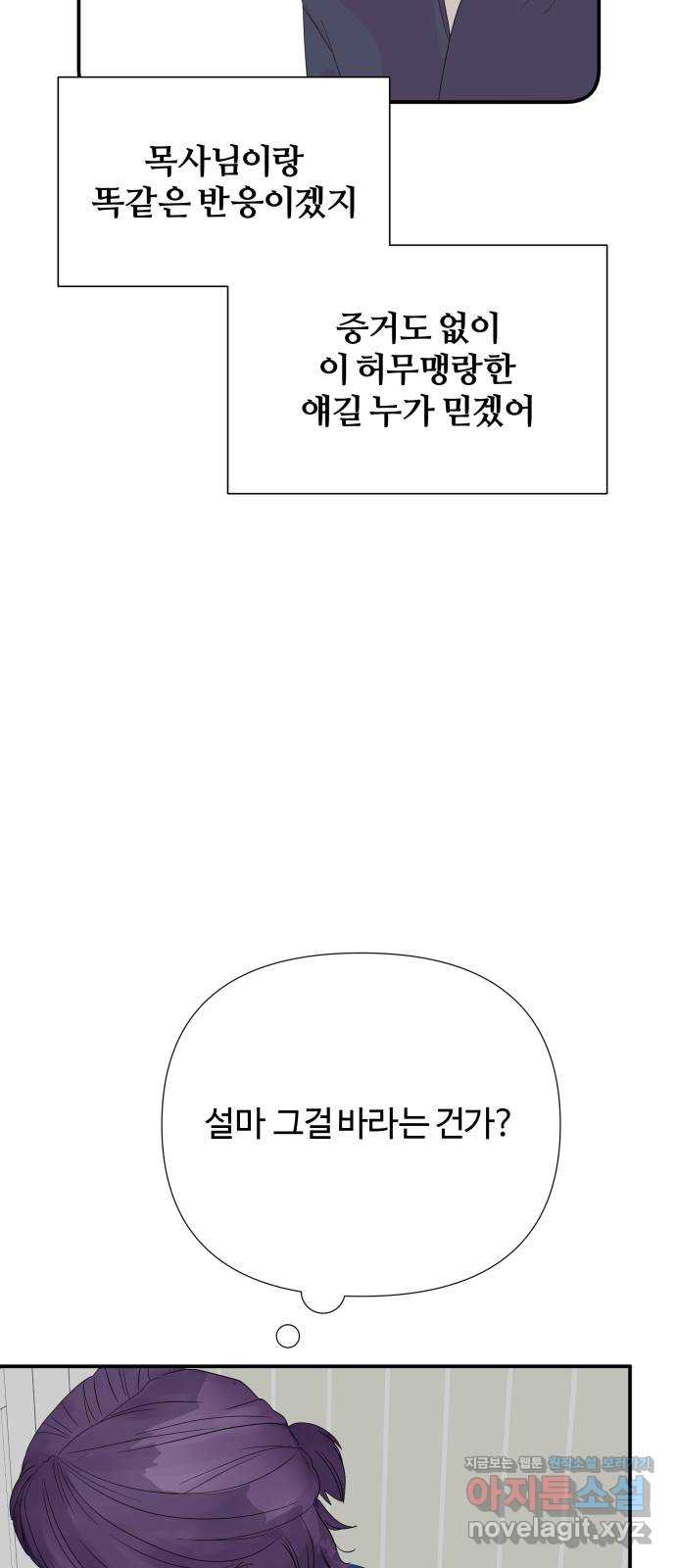 bt_1712976490_61750880743372.jpg
