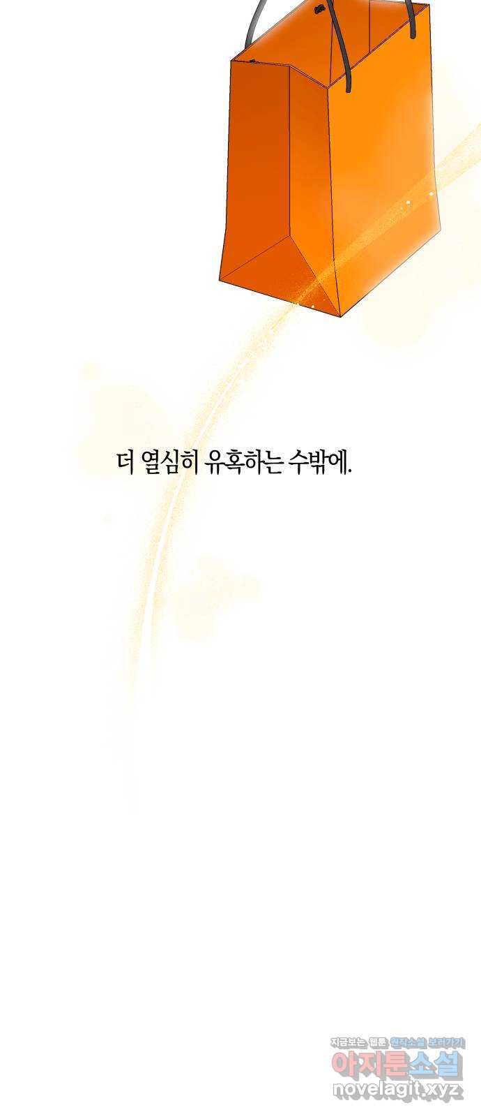 bt_1712970592_77643357711036.jpg
