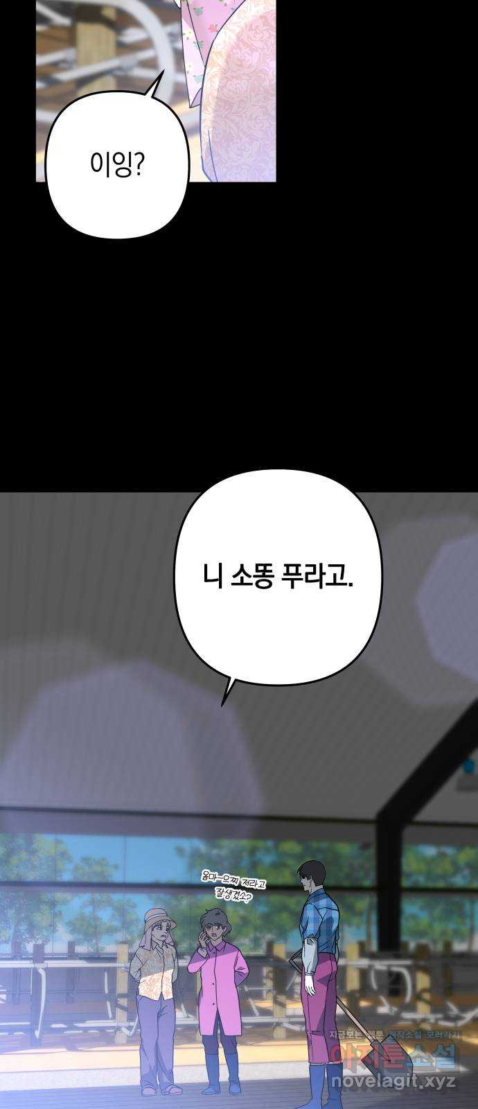 bt_1712974698_71855807406903.jpg