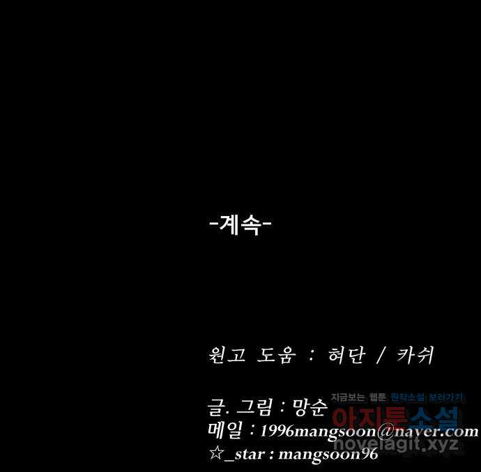 bt_1712947540_36951801328170.jpg
