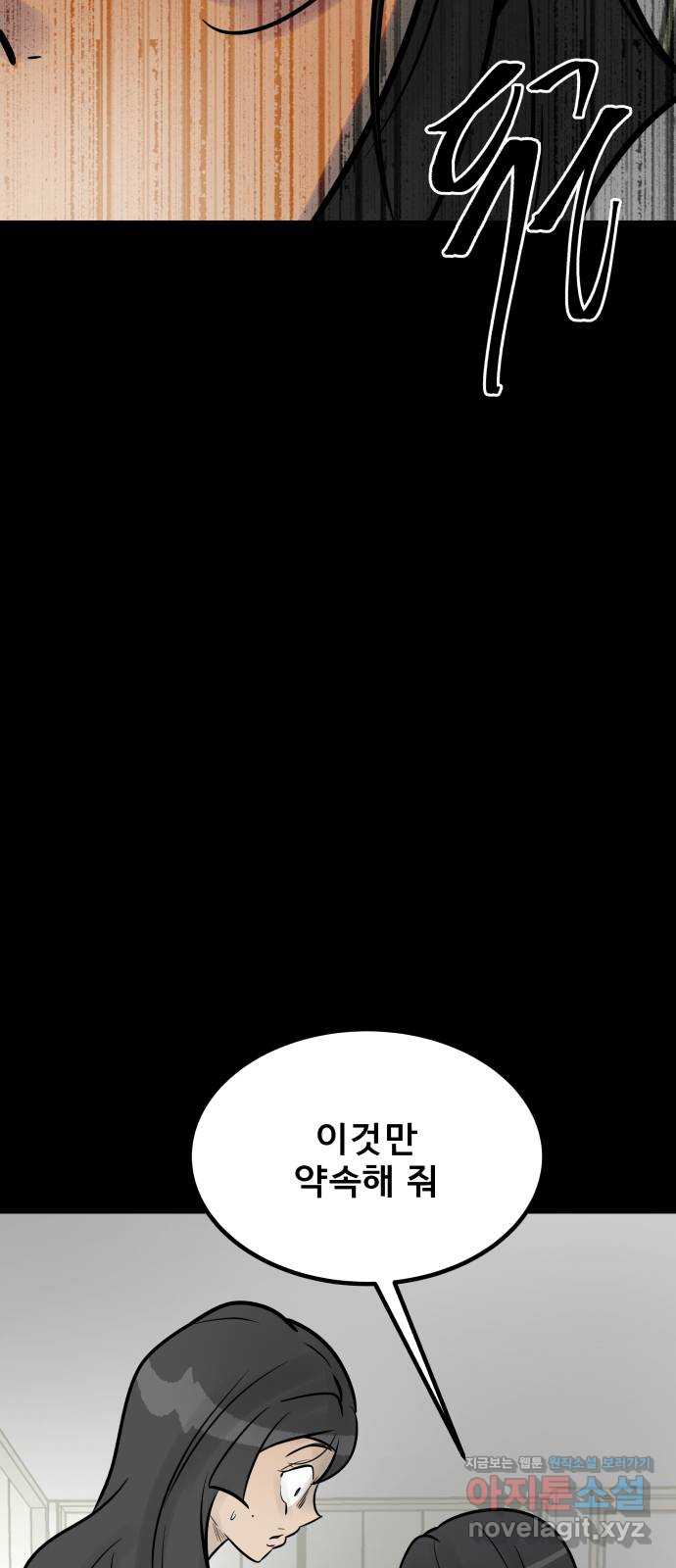 bt_1712946715_98403380389462.jpg
