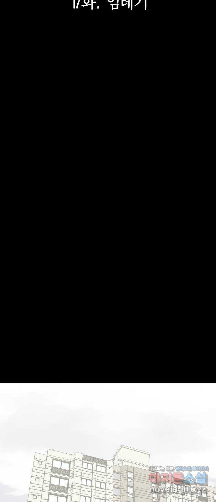 bt_1712946436_55257290355323.jpg