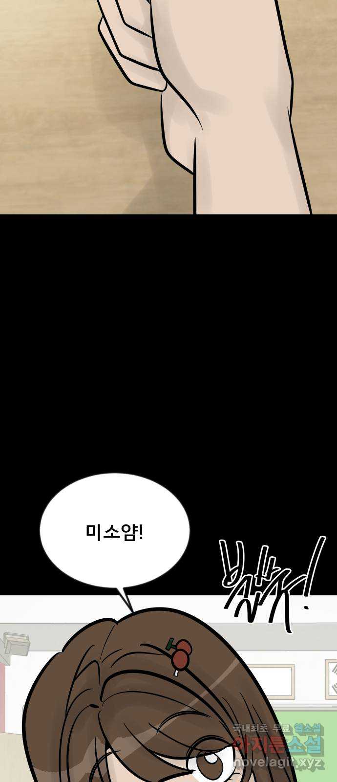 bt_1712978485_47369268242566.jpg