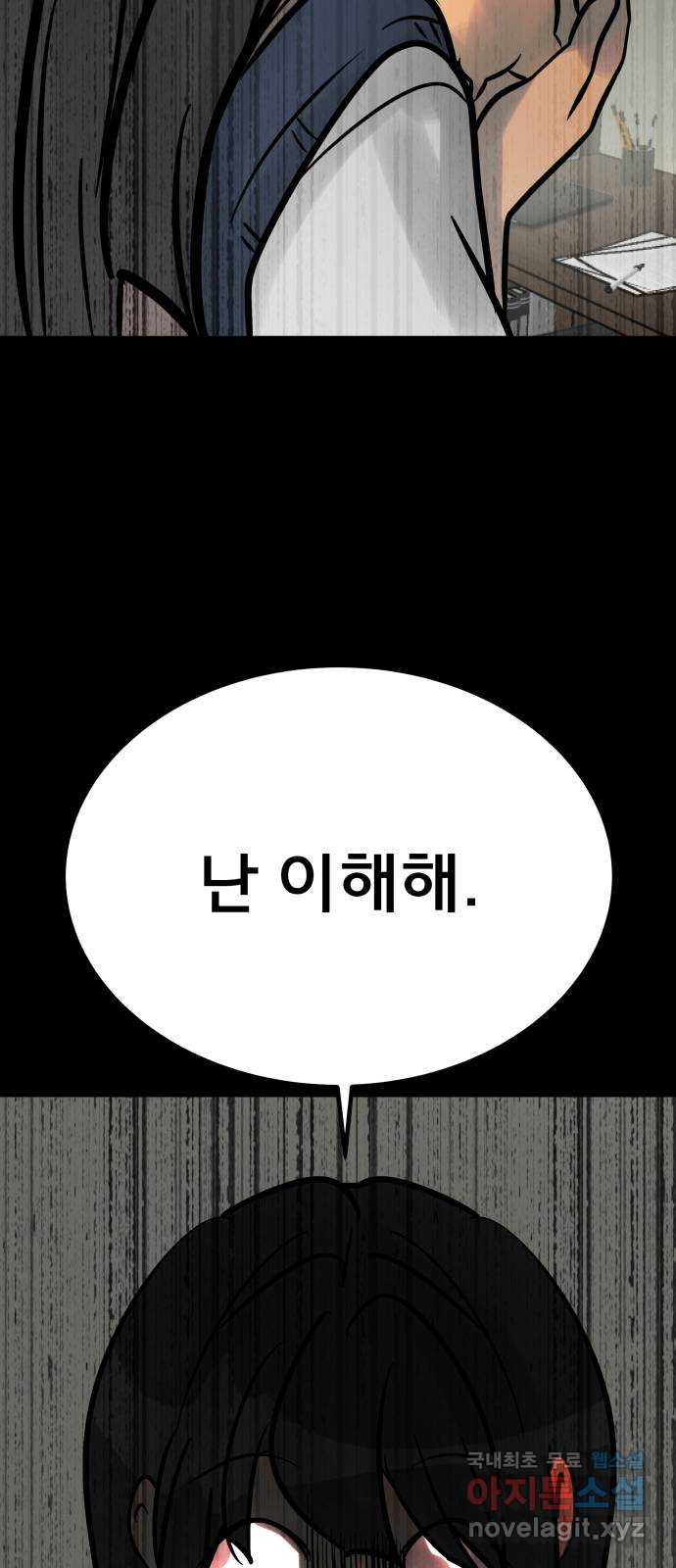 bt_1712978783_17051525146345.jpg