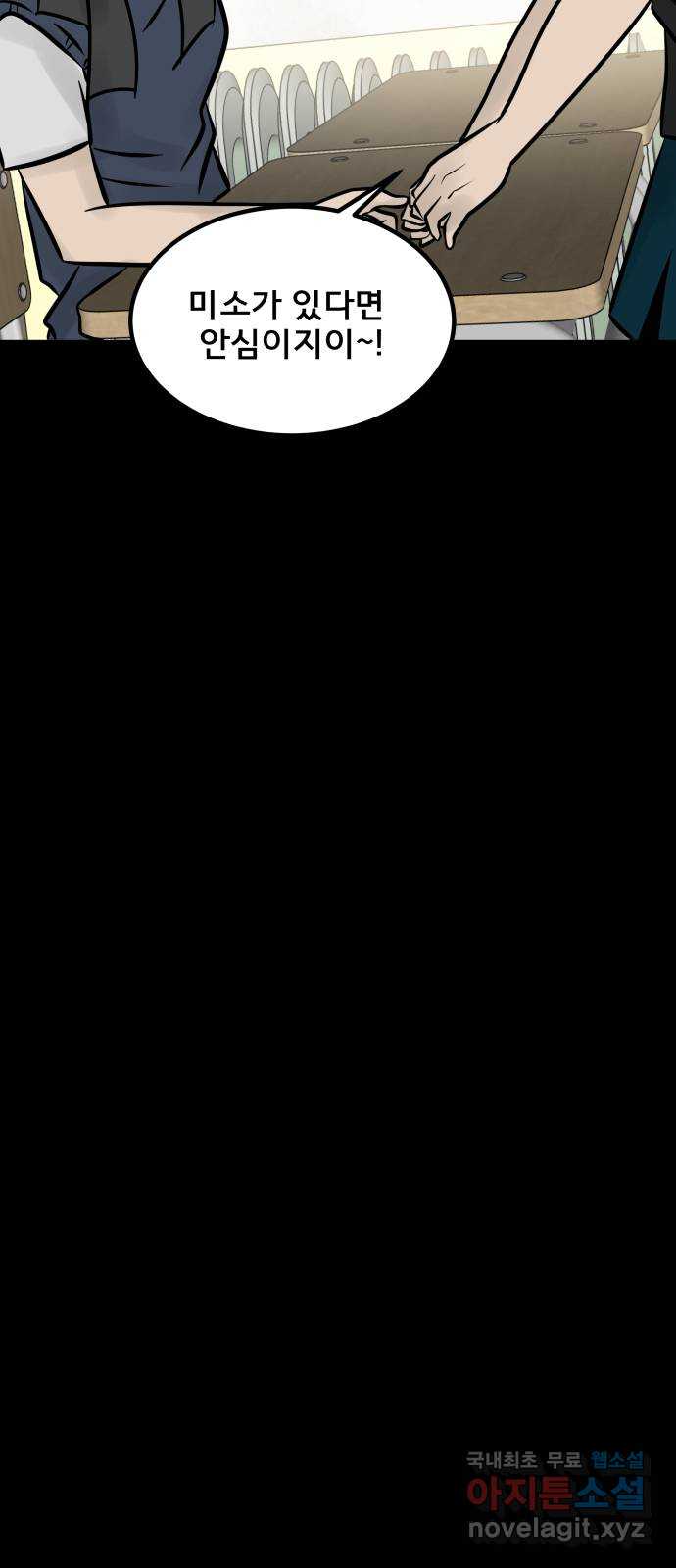 bt_1712978527_95933345117637.jpg