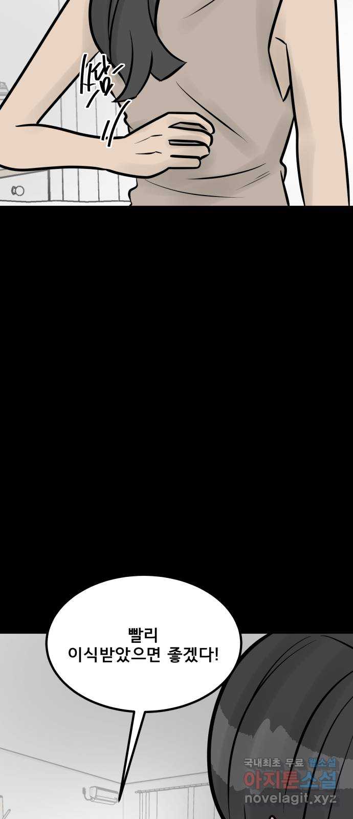 bt_1712978464_28754083274514.jpg