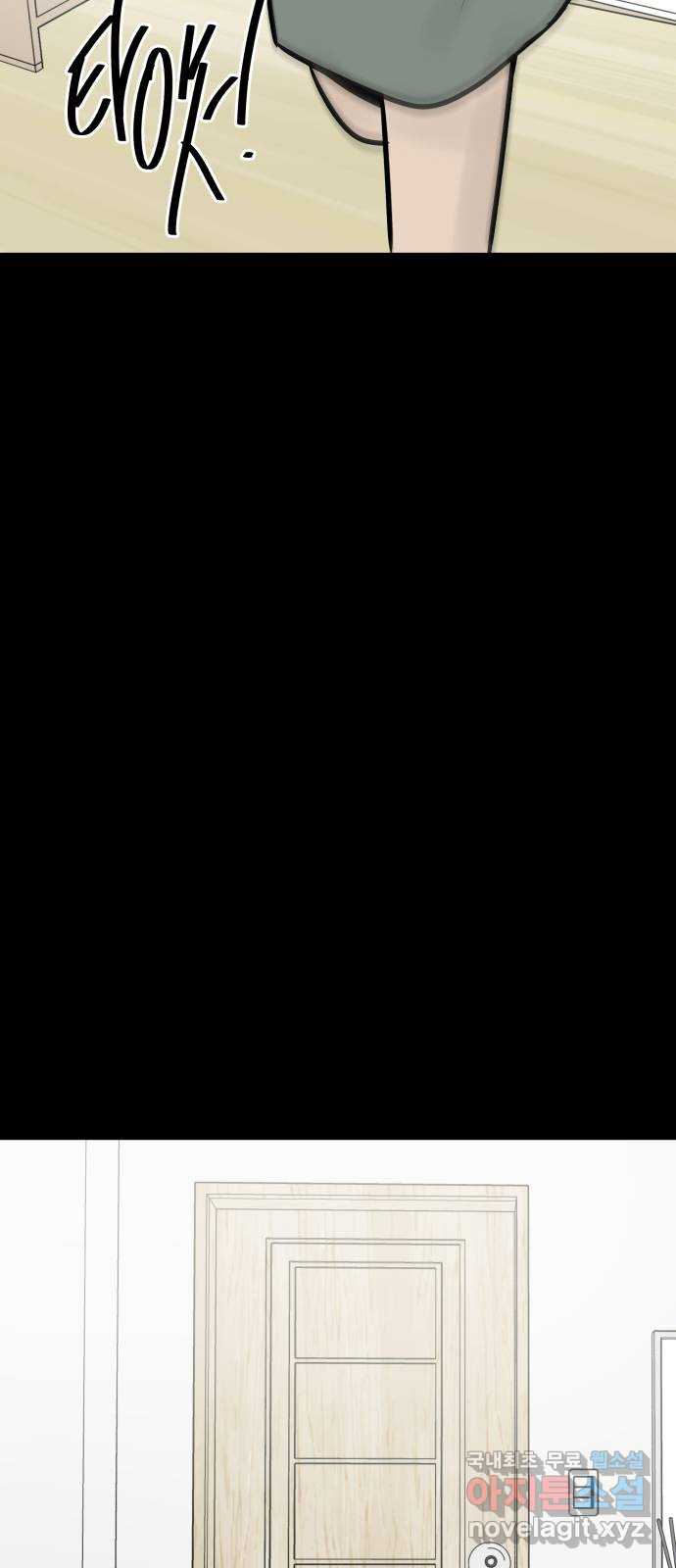 bt_1712978794_98929277408503.jpg