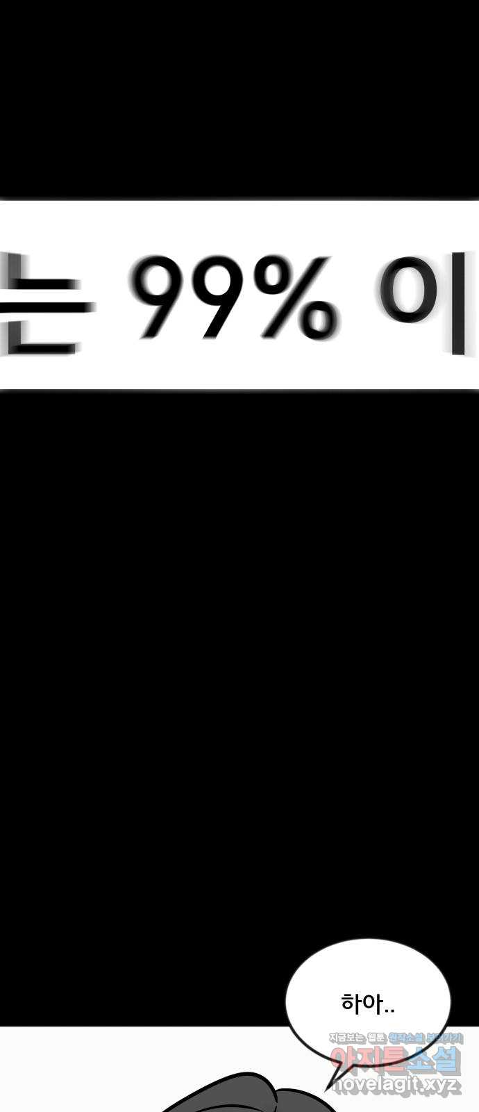 bt_1712970273_35543582387775.jpg