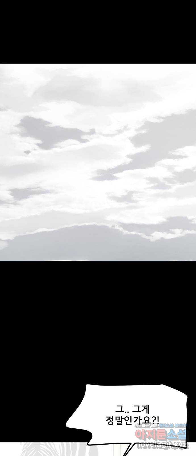 bt_1712970692_78475221823394.jpg