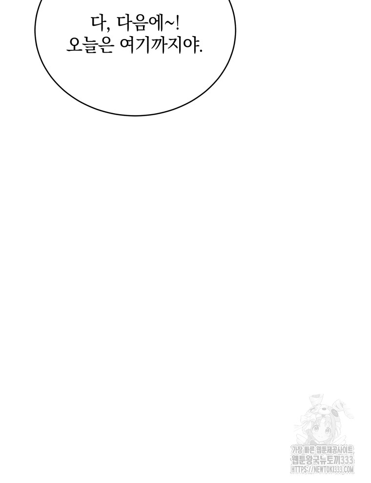 bt_1712970836_17118048694436.jpg