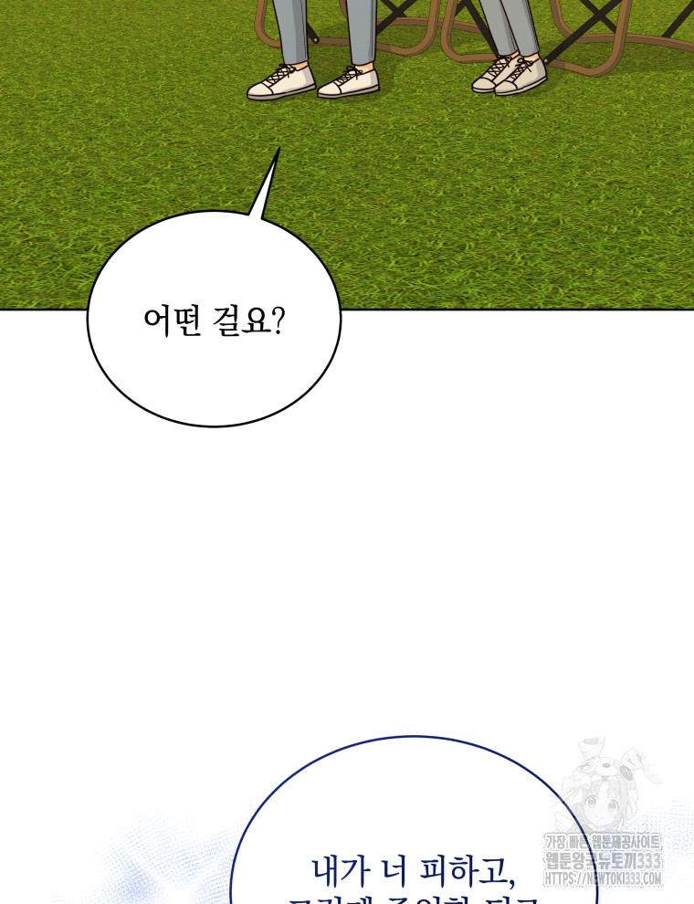bt_1712970688_42016845488726.jpg