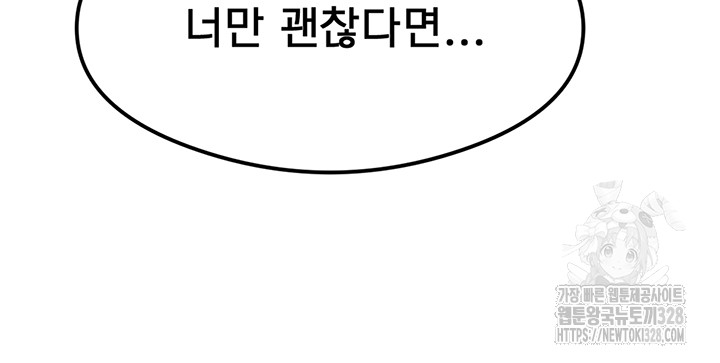 bt_1712978740_60977168860864.jpg