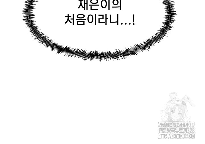 bt_1712947250_62175877908714.jpg