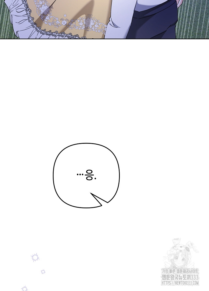 bt_1712947794_77252138916179.jpg
