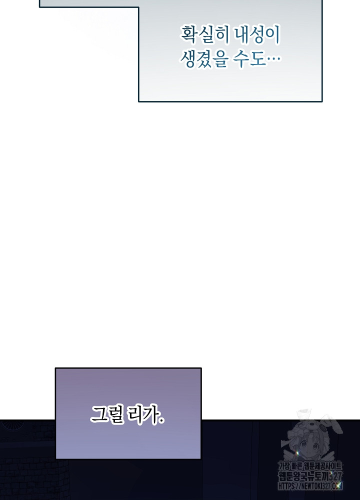 1712964711_84758650444013.jpg