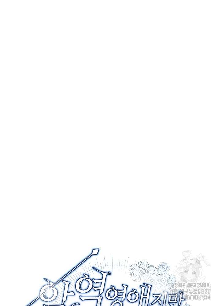 1712964611_87145021227833.jpg