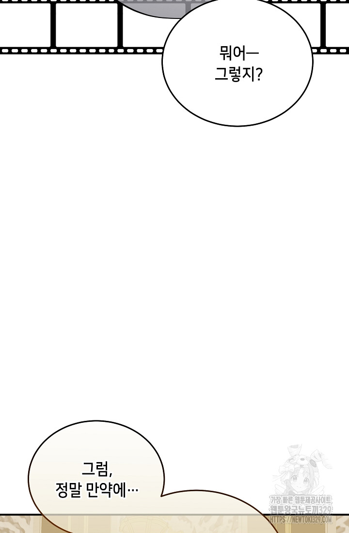 1712965922_22864994008674.jpg