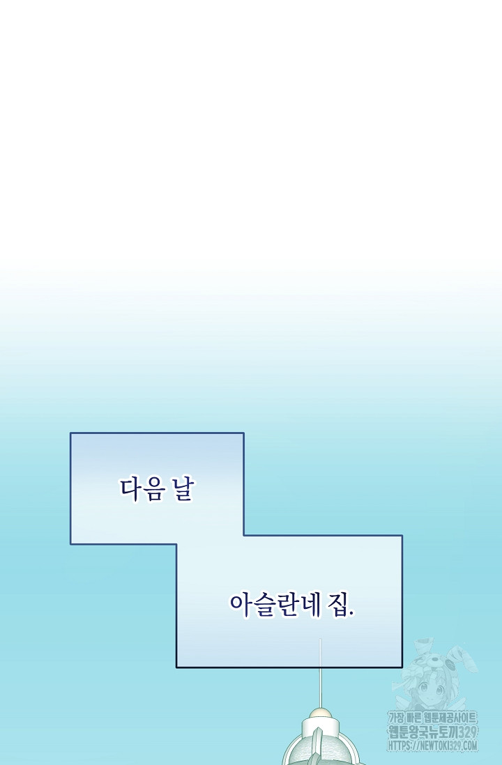 1712965946_25958244429514.jpg