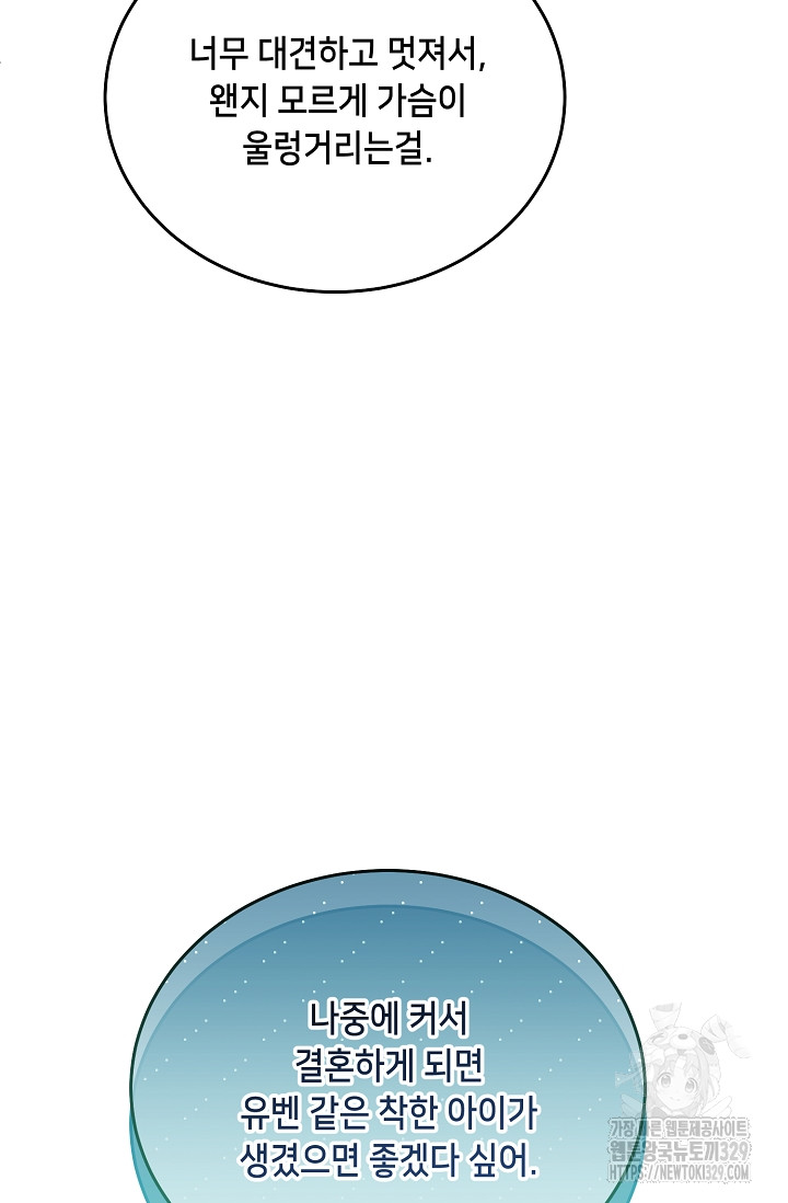 1712965895_85900906872346.jpg