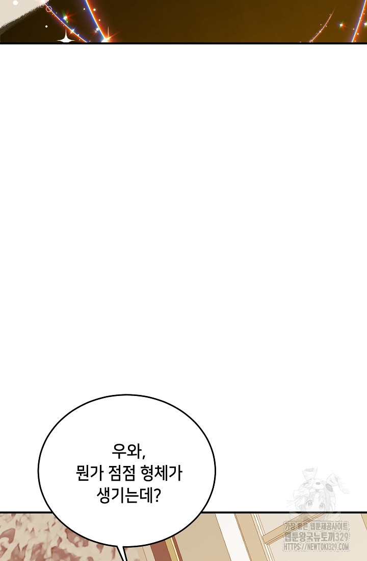 1712966237_55246580983555.jpg