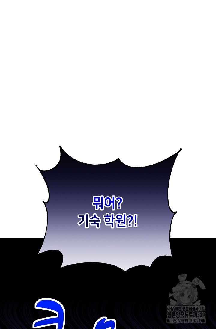 1712966345_35501444013377.jpg