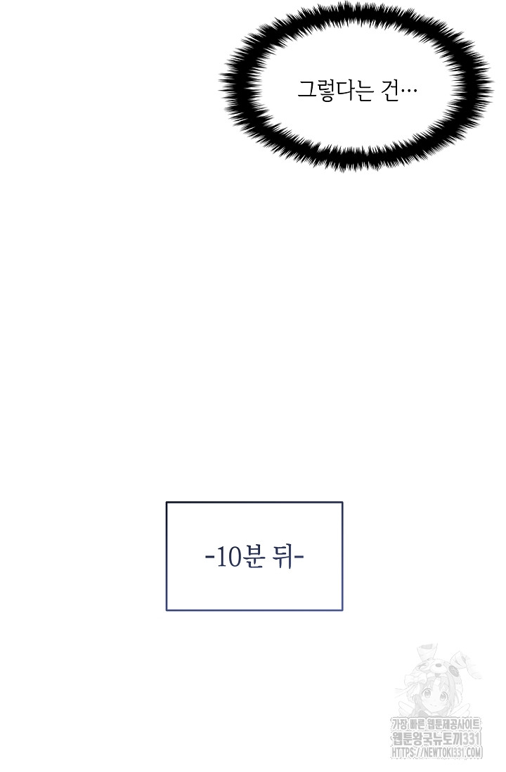 1712966129_78279382220237.jpg